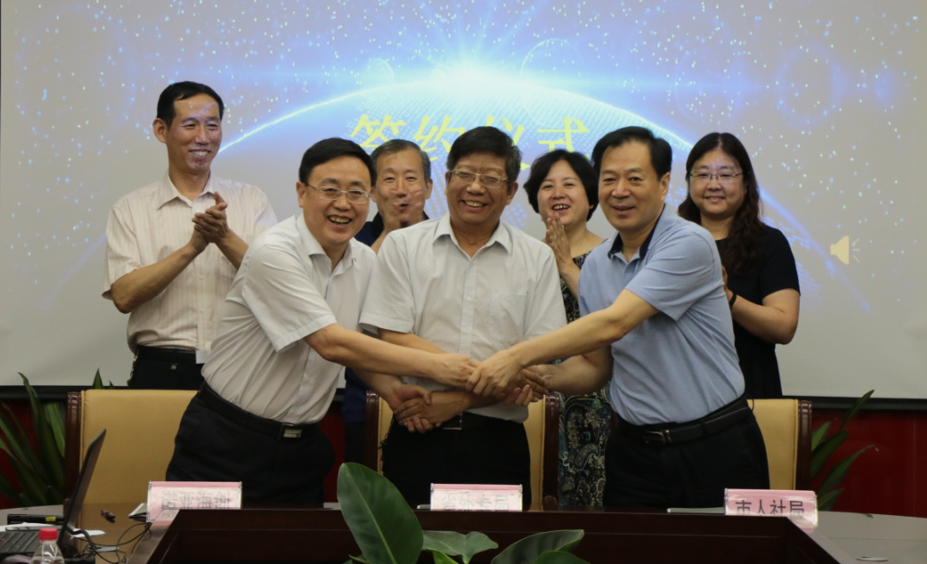 河北首家官方才智网络平台——河北国际才智网在石家庄正式签约启动