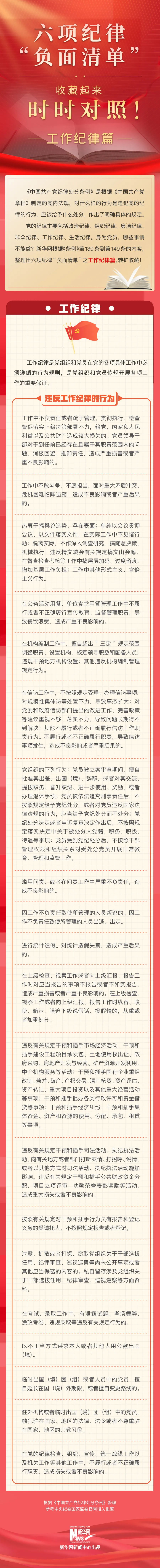 640_看图王.web.jpg
